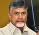 Chandrababu demands to provide internet services in Konaseema