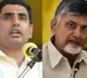 Nara Lokesh is going to take up Padayatra