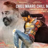 Macharla Niyojakavargam movie update