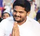 Hardik Patel To Join BJP