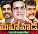 tdp attacks cm jagan on twitter in a new style