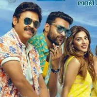 F3 Movie Update