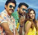 F3 Movie Update