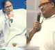 Mamata Banergee funny interaction with TMC leader