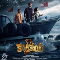 Motion poster for Nikhil-Anupama's 'Karthikeya 2' highlights mysteries of Dwaraka