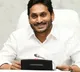 ap cm ys jagan launches acb14400 mobile app