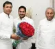 ys jagan handed over b form to mekapati vikram reddy
