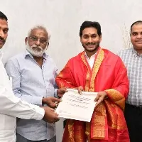 sri venkateswara swamy temple opening on june 9th