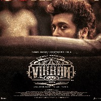 Lokesh Kanagaraj teases Suriya's first look from Kamal Haasan's 'Vikram'