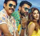 F3 movie update