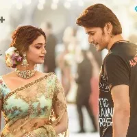 Sarkaru Vaari Paata released in OTT in Amazon Prime