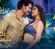 Sarkaru Vaari Paata movie update