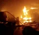 huge fire broke out in a shipping warehouse in Visakhapatnam  Rs 11 crore worth Covid equipment sent by Tana burnt