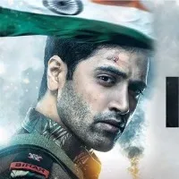 Major movie review