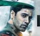 Major movie review