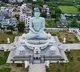 Amaravati movement completes 900 days
