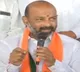 Bandi Sanjay open letter to KCR
