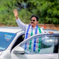 vasupalli ganesh resigns ysrcp visakha south incharge post