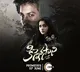 Kinnersani movie will be released directly in ZEE 5 OTT App