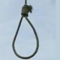 What will happen after death Law student writes letter and committed suicide
