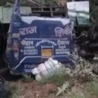 Bus falls into gorge as 17 people died