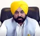 SFJ Threatens Punjab CM Bhagwant Mann