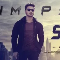 Spy movie first glimpse