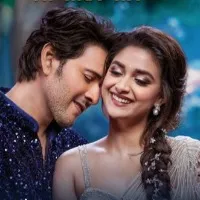 Sarkaru Vaari Paata new song released
