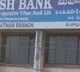 Additional measures announced by the RBI Regulatory measures for cooperative banks