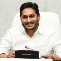 ap cm ys jagan comments in gadapagadapaku review meeting