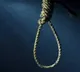 Iran Hangs 12 Baluch Minorities In A Day