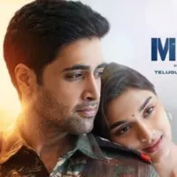 Major movie update