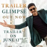 Pakka Commercial trailer glimpse released