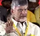 Chandrababu Ready to districts Tour from june 15th