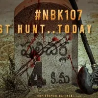 Gopichand Malineni movie update