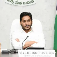 ap cm ys jagan finalize ap loan plan in slbc meeting