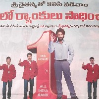 Case on Allu Arjun for misleading ad endorsement