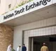 Pakistan becomes Asia's third worst performing stock market