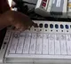 14 members in final row in Atmakur by poll