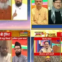 AIMPLB issues directives to muslim scholars and ulemas