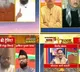 AIMPLB issues directives to muslim scholars and ulemas