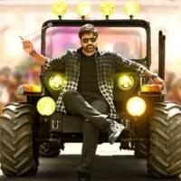 Bhila Shankar movie update