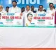 YSRCP To Conduct Mega Job Mela On 25th