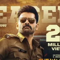 The Warrierr Movie update