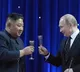 Kim Jong-un extends full support to Putin amid Ukraine war