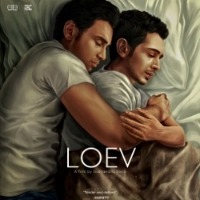 Sudhanshu Saria's 'LOEV' features on Wikipedia's list of LGBTQIA+ movies