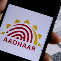 Aadhaar update services at your doorstep; UIDAI to train 48,000 postmen 
