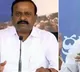 YCP High Command Fires on MP Balasouri and perni nani