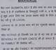 Woman puts up billboard seeks suitor for own marriage