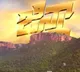 Controversy looms on Manchu Vishnu new movie